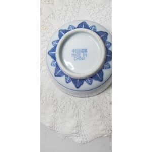 Jingdezhen Chinese Porcelain Rice Grain Bowl ~Vintage~